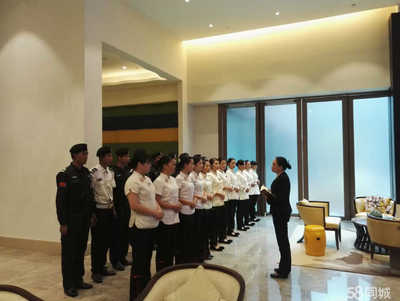 海南和泓酒店物业服务三亚分公司