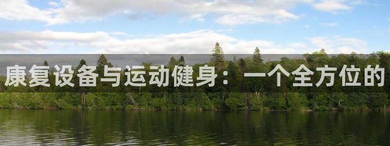 征途国际招商电话是多少啊