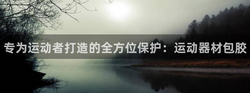 征途国际招商电话地址查询